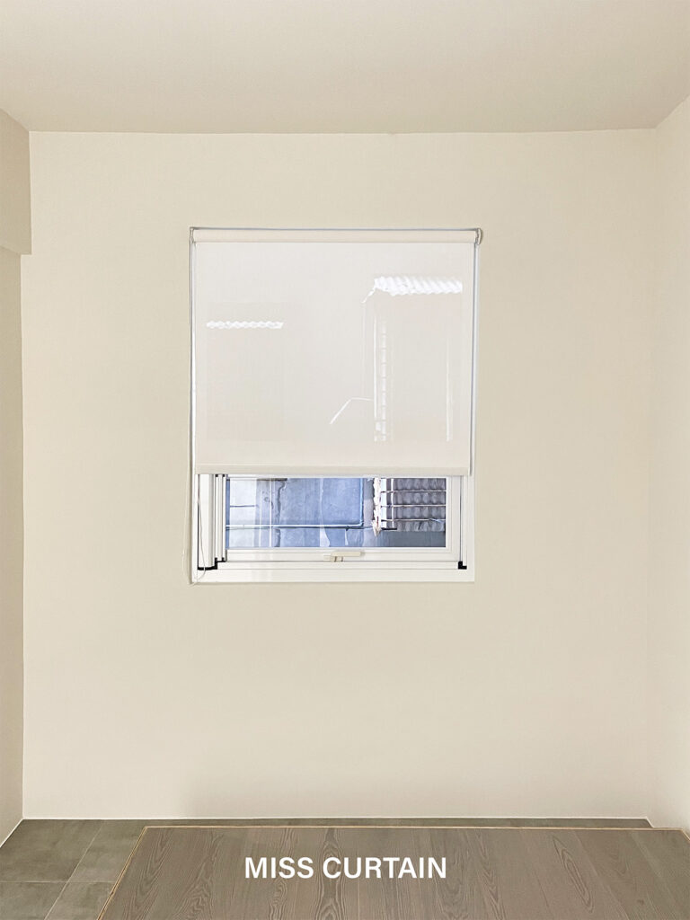 陽光捲簾半遮光捲簾